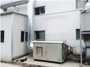 光氧废气净化器