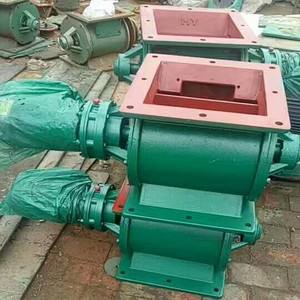 YJD型星型卸灰阀